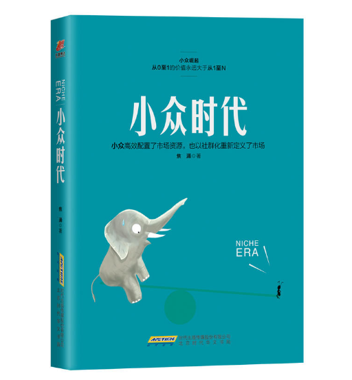 为什么长江商学院学费那么高昂？