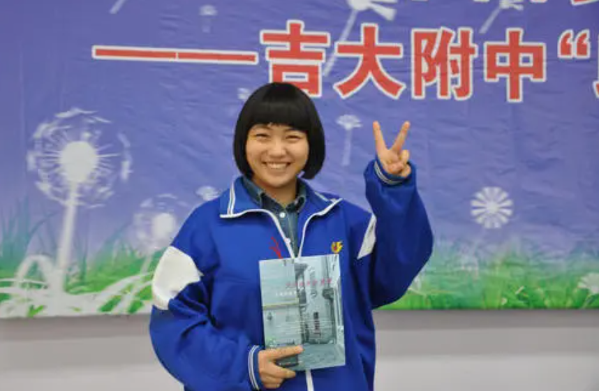 全国中学“排行榜”出炉，湖南表现亮眼，衡水中学仅排第二