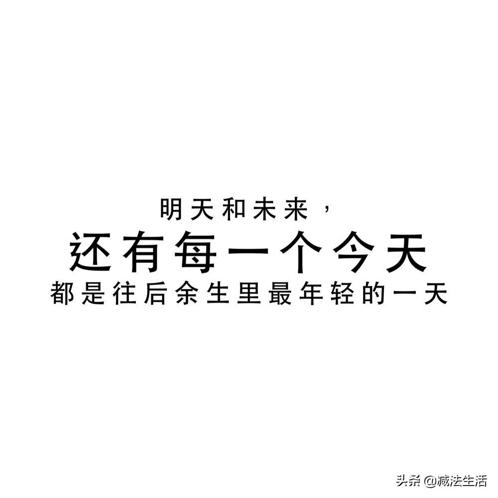 塞缪尔：在你我心灵深处，同样有一个无线电台，接收勇气与力量