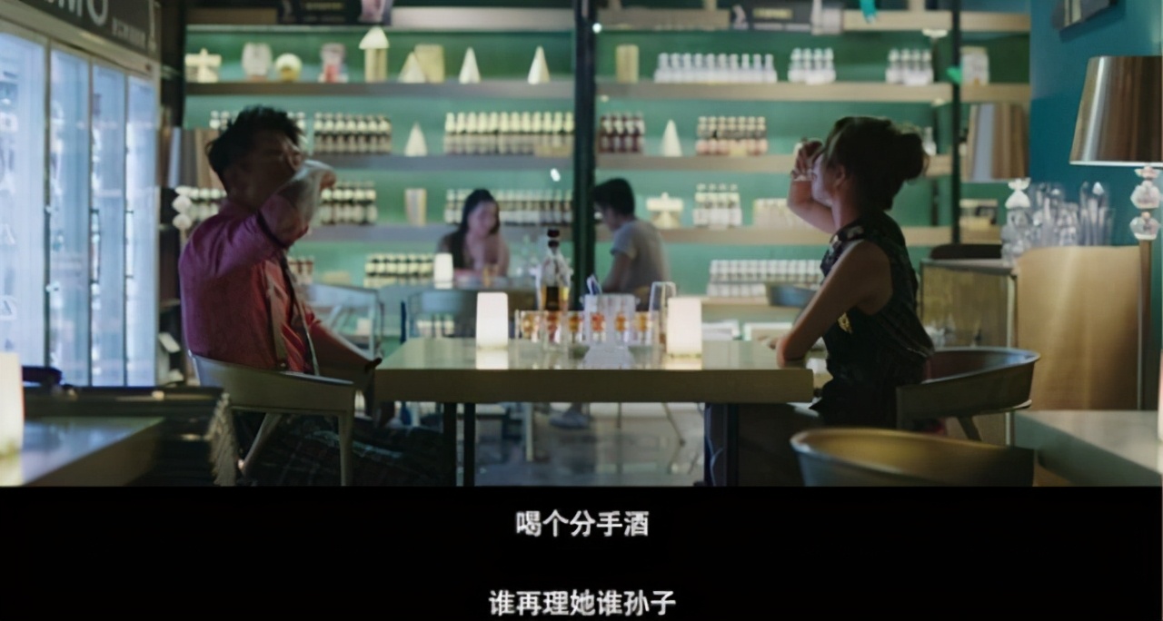 分手了为何还想和TA发生关系，“分手P”到底是种什么体验