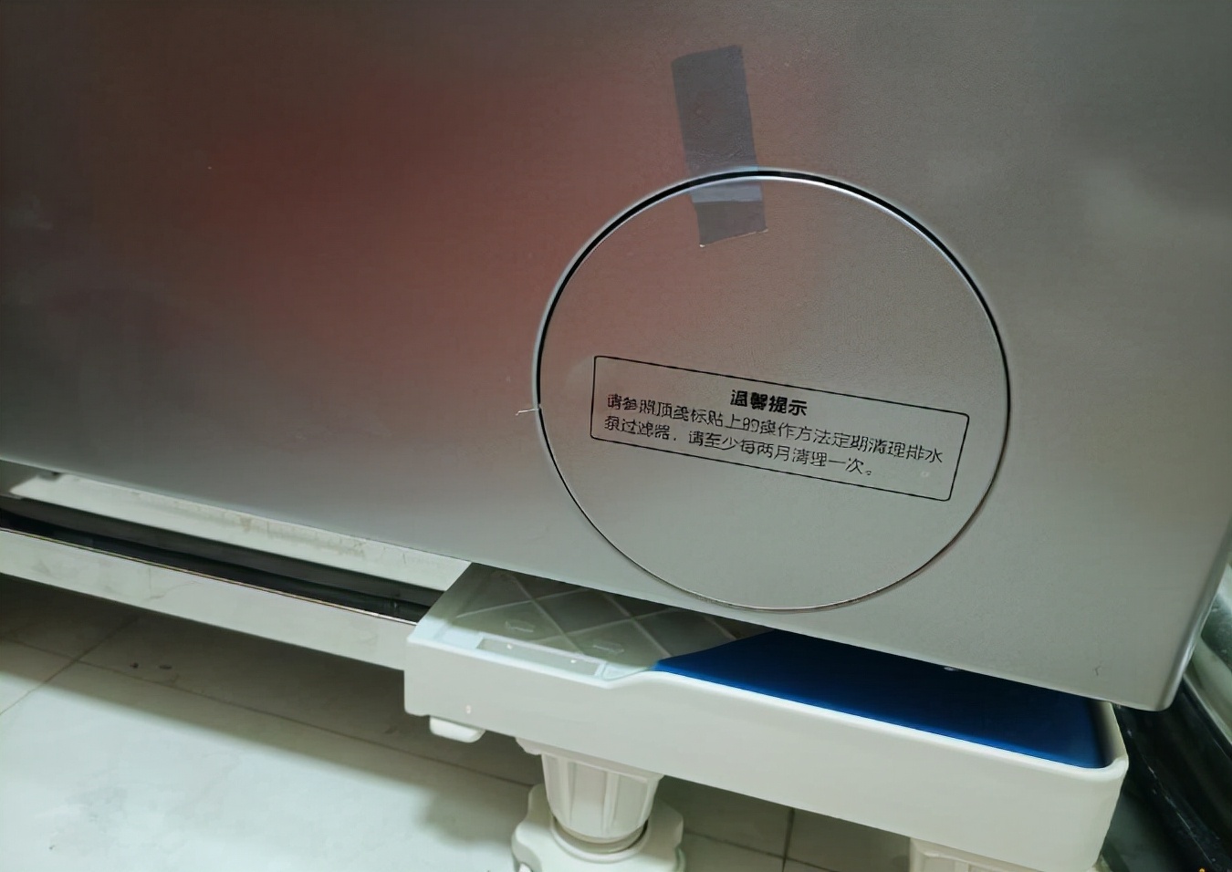 打不过热泵烘干但仍有存在价值：海信 HD1014FD洗烘一体机简评