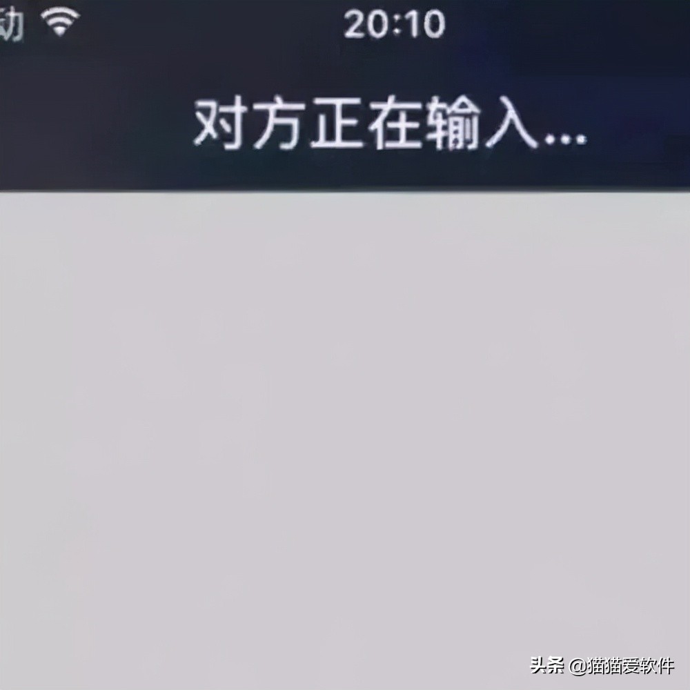 除了聊天通讯，还有这8个功能