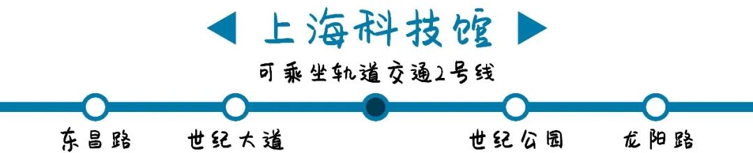 我跑遍了全上海！找出這10個寶藏面包店，看看都有什么好吃的？