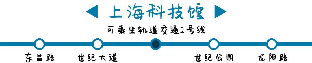 我跑遍了全上海！找出这10个宝藏面包店，看看都有什么好吃的？