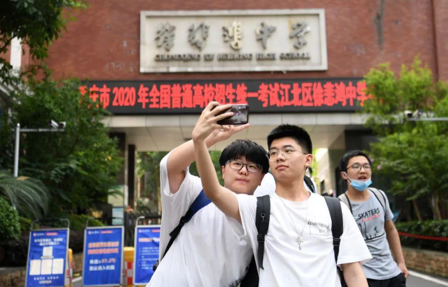 2021年高考进入倒计时，这3点新变化，家长和考生要提前知晓