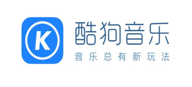 2020最受歡迎的“音樂軟件”是哪一個(gè)？第一名果然不是網(wǎng)易云