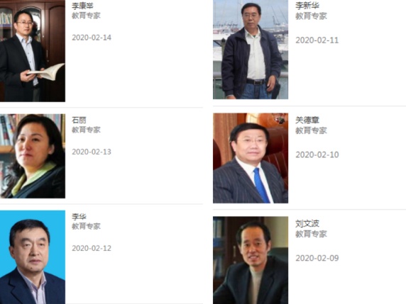 惊艳！东北这所高校：坐拥网红餐厅、高配宿舍，四季堪称神仙颜值