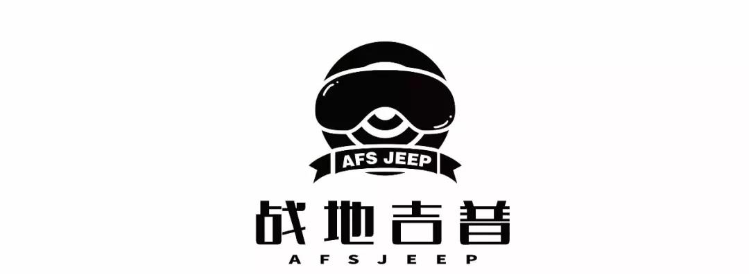 品牌故事｜因战斗而生的美国硬汉Jeep