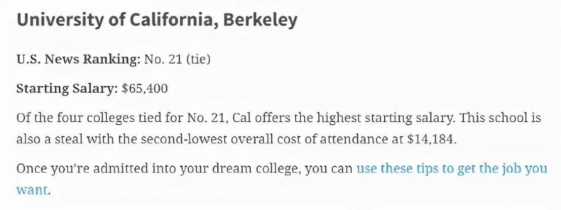 为什么加州大学伯克利分校是美国最好的大学，而不是哈佛