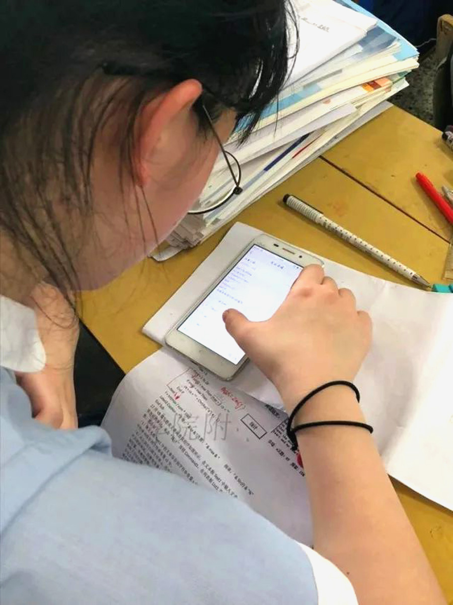 高考考上一本很难吗？老师：做好这几点就不难