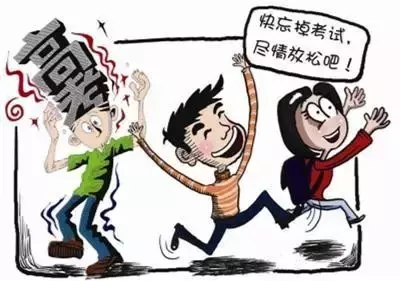 高考后做到这六点，你的高考才算圆满