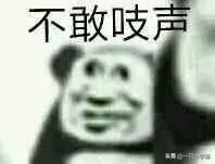 为什么晚上不能照镜子