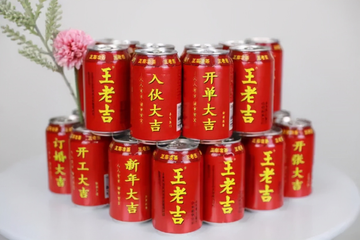历史性的一幕！中医药真的在世界破圈了