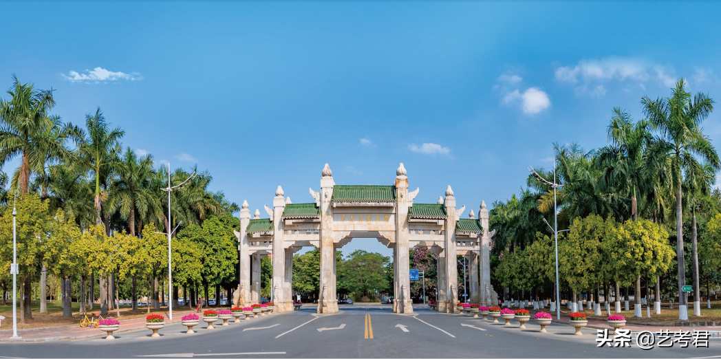 放弃偏见还是追求理想，美术艺考生你会选择华南农业大学吗？