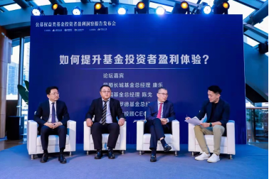 大数据总结基金投资操作指南：长期持有有助于提升投资回报