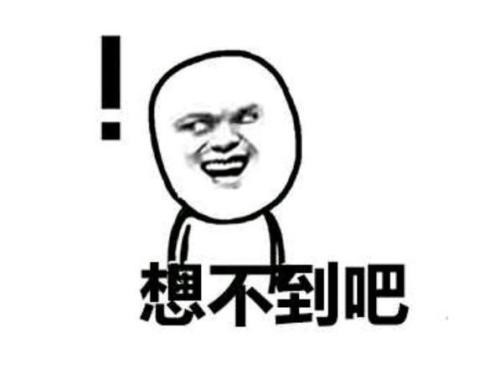 过期疫苗案17人被处理，副县长被立案调查「三分钟法治新闻全知道」