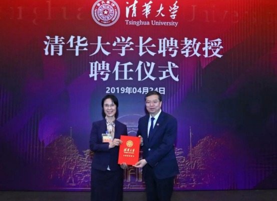 985大学教师工资有多高？复旦教授工资“曝光”，网友：想不到