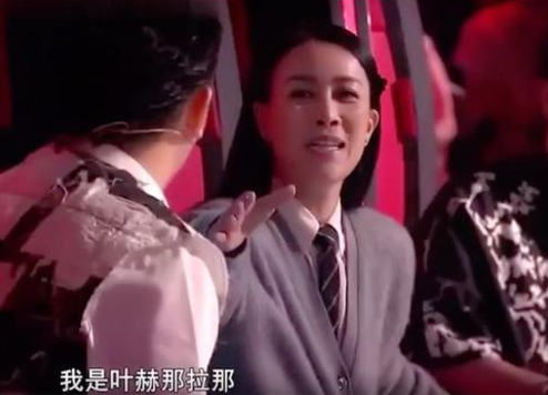 除了关晓彤，原来还有这么多“皇亲国戚”？有一位已经被封了