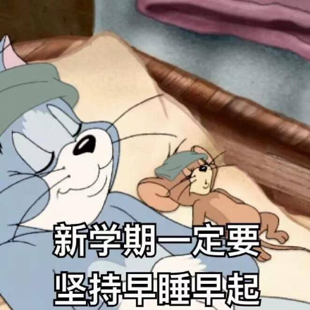 表情包：这双眼看透了太多沧桑