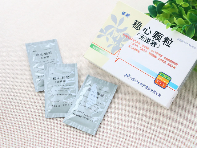 参松养心胶囊,稳心颗粒,多靶点作用心血管,防治冠心病心律失常
