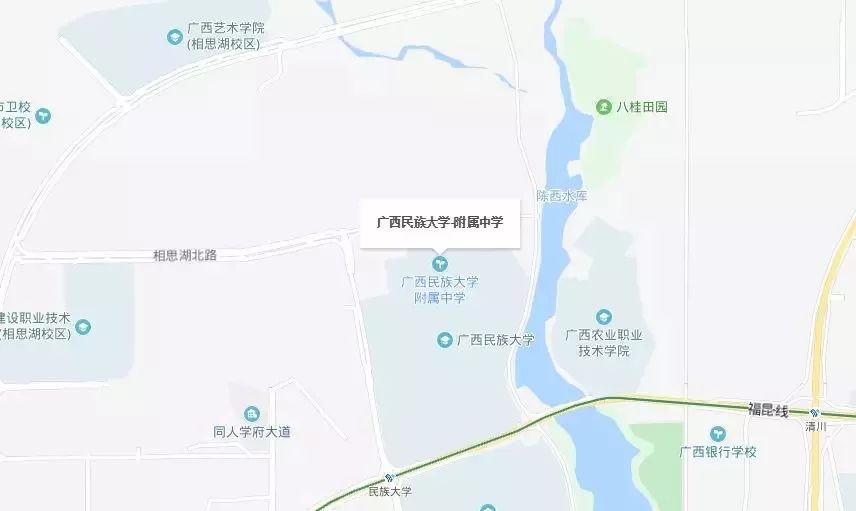 「名校解读」学子乐园、人才摇篮——广西民族大学附属中学