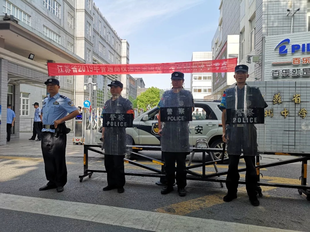 2019江苏高考作文题出炉！看完五味杂陈啊