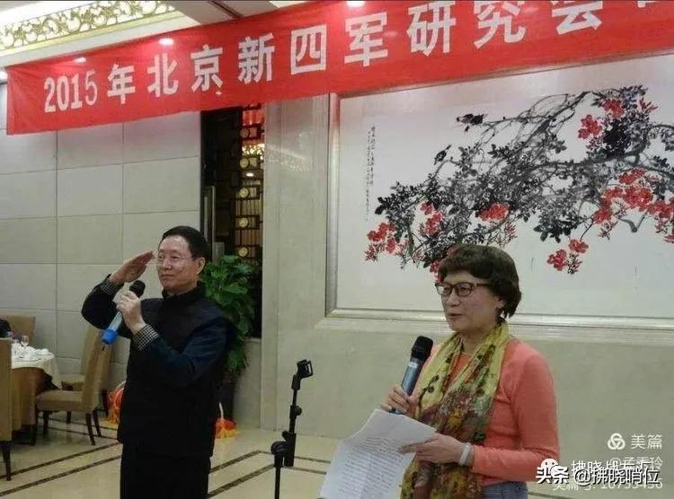 父亲张震母亲马龄松的抗战岁月