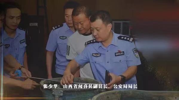 盗墓者的江湖：盗墓现场警车闪灯但“是自己人，不用害怕”；案发后收缴文物“扫回一座博物馆”