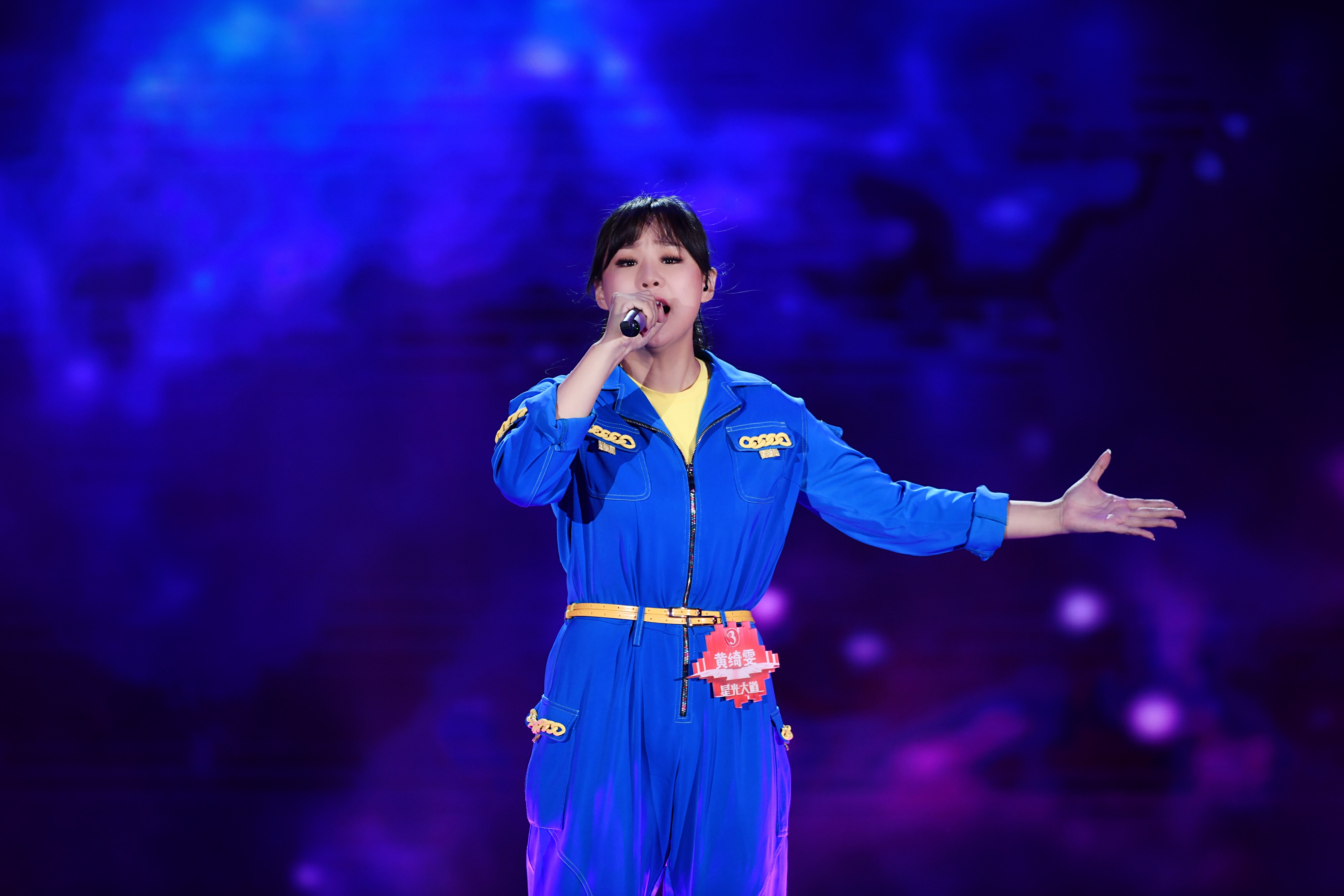 《星光大道》2020年度總決賽完美收官 張心心、黃綺雯獲得並列年度總冠軍