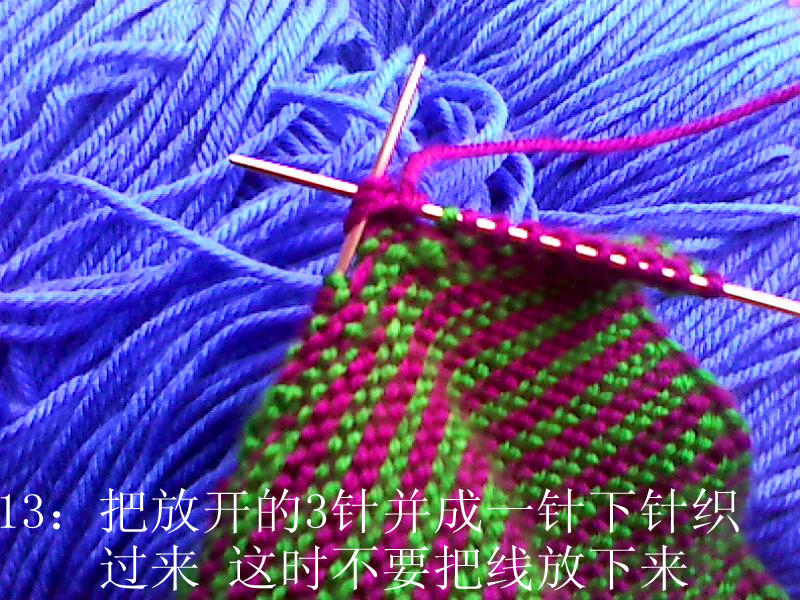 双色菊花毛线拖鞋详细编织教程，内有海绵，温暖实用