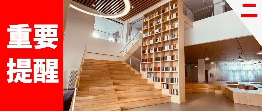 首都师范大学科德学院2021年艺术类校考成绩查询公告