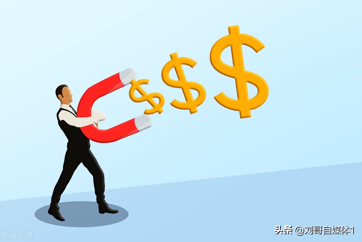 年轻人你为什么要创业，这条路真的能让你赚钱吗，还是别做梦了