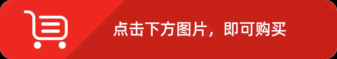 如果去新疆买葡萄干，别问老板多少钱一斤！会让人笑话