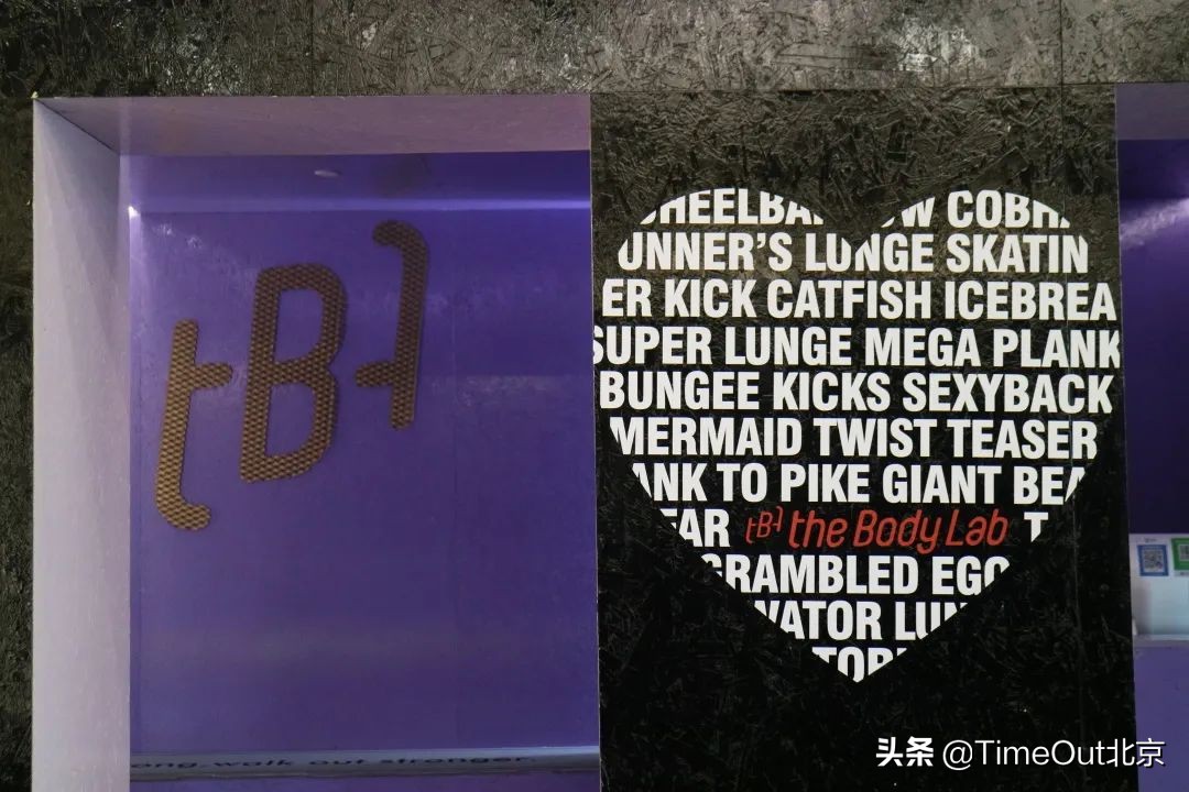 京城6家最虐健身课&周边最健康轻食，你pick谁？