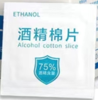 订火车票流程,携程订火车票流程