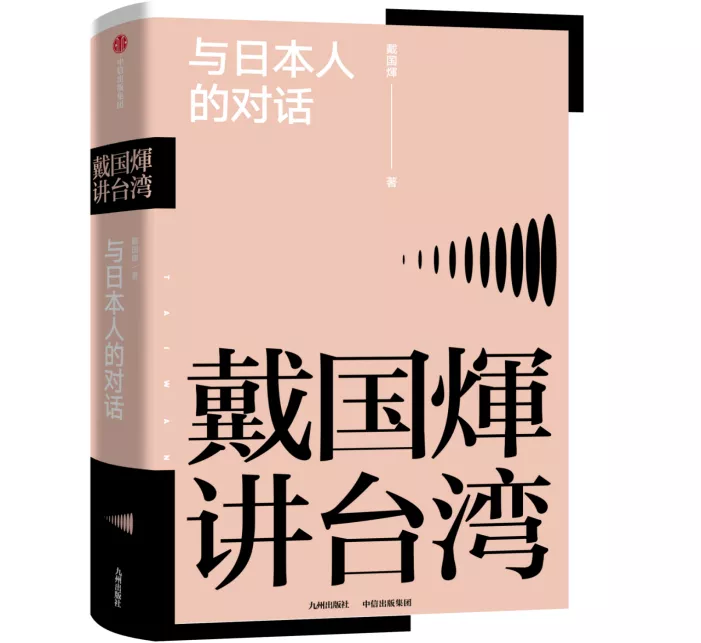 中信编辑选书：这个月，他们推荐这14本书