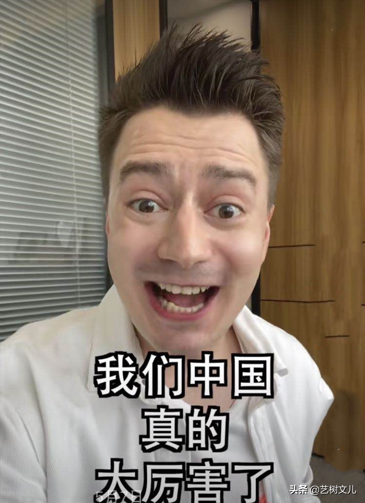 财富密码伏拉夫什么意思伏拉夫回应在这挣在这花