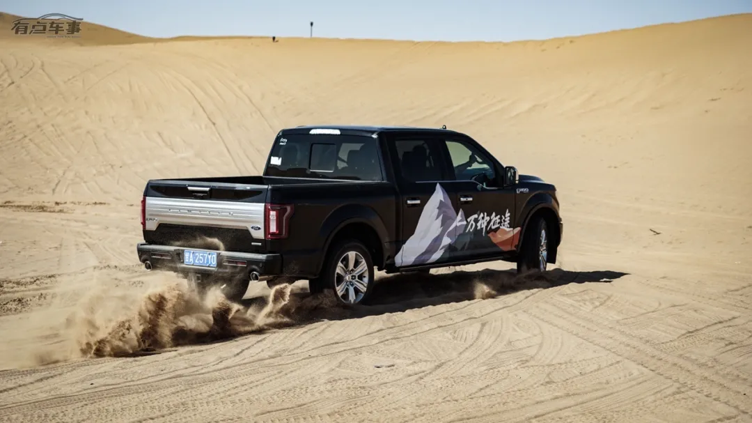 终极穿越旅行利器 福特F-150 LTD试驾体验