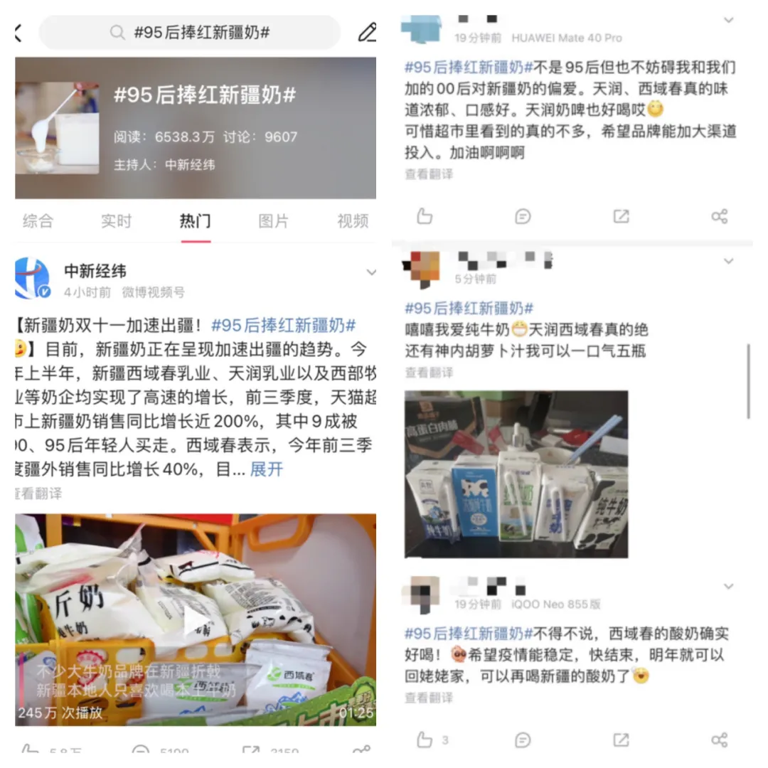 45只猫的晚会，2064万人涌进这个直播间在看什么？