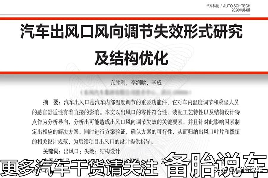 手机支架哪种好?今天一次给你讲明白