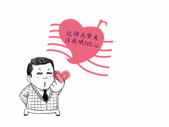 会计看了能够受用一生的改错账技巧，老会计10年经验总结