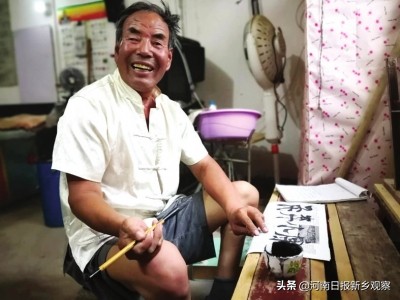 他们因感动而感恩，而更多人因他们的感恩而感动