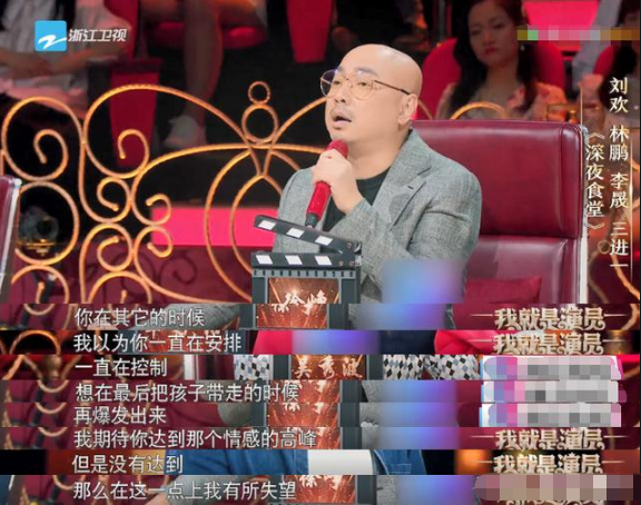 《秋蝉》39岁刘欢撞脸李佳琦，曾拒章子怡橄榄枝，今因任嘉伦被嘲