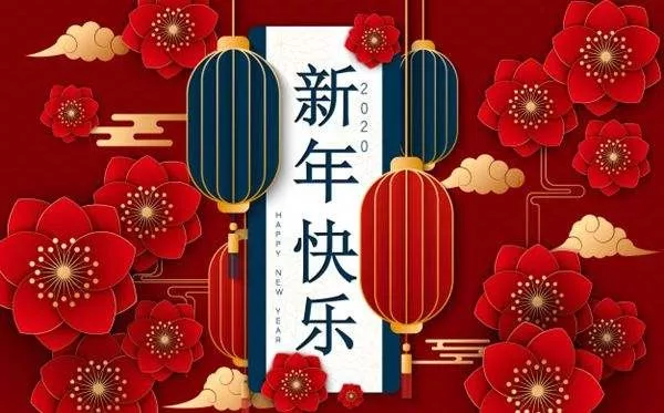 收齐了！与“鼠”有关的成语、歇后语、吉祥语、祝福语统统在这儿