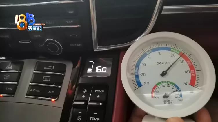保時捷換了冷凝器,空調泵又發現問題?
