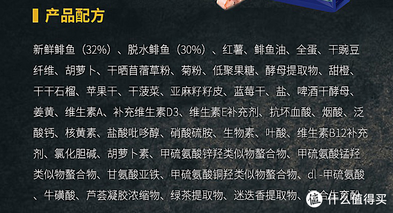 双十猫粮囤货指导手册，14款猫粮横向比较，收藏不用谢