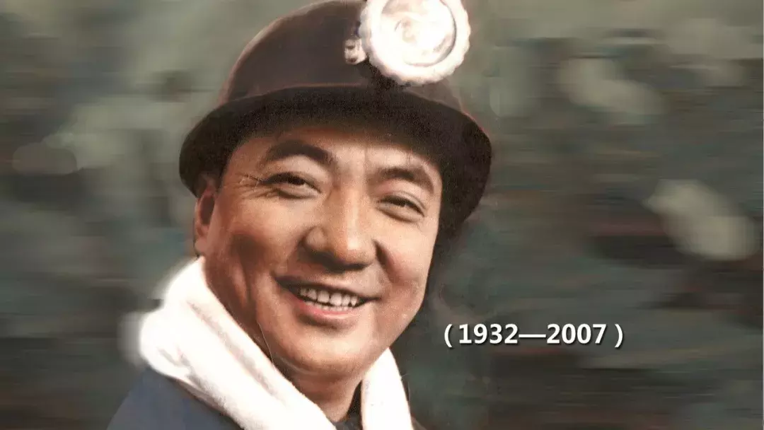 “改革先锋”100人名单 你认识多少位？