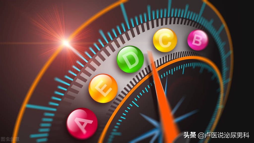 叶酸和维生素E，男性阳痿应该补充哪种，如何补充更有效？听分析