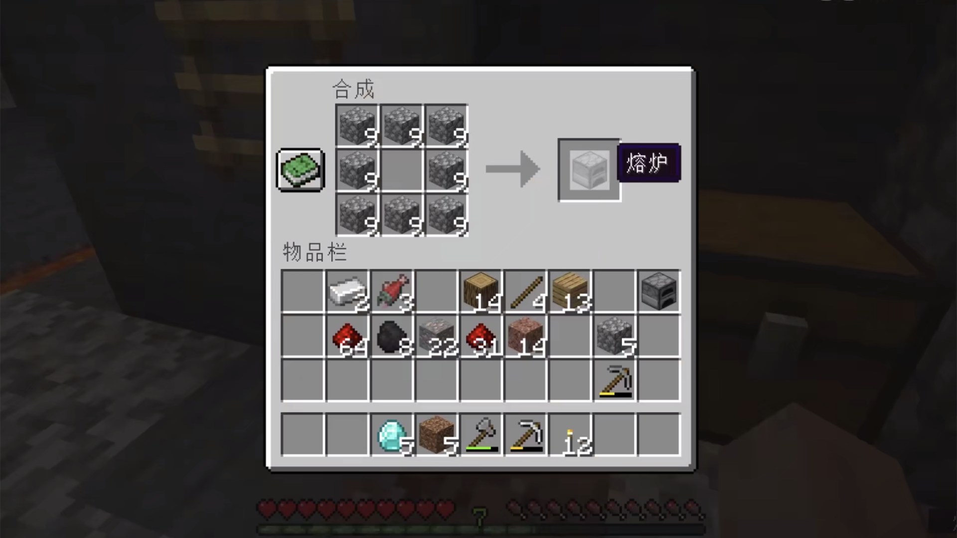 我的世界：半个小时挖30个钻石 值得收藏的鱼骨挖矿法