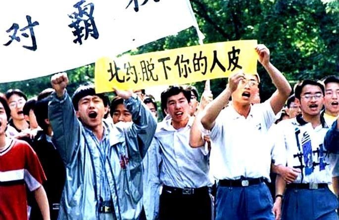 不知道你还记得1999年北约轰炸我国大使馆的事情吗?